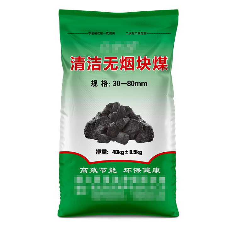 清潔無(wú)煙塊煤編織袋.jpg