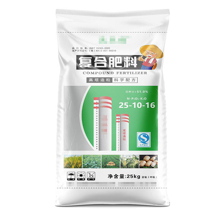 編織袋廠家分析化肥噸袋和化肥編織袋的區別在哪呢？